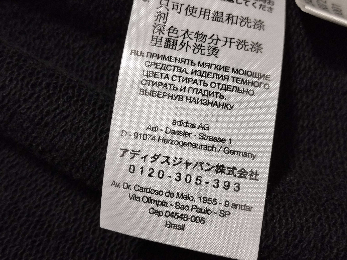 Y-3 Yohji Yamamoto Zip-up Hoodie, Other Apparel