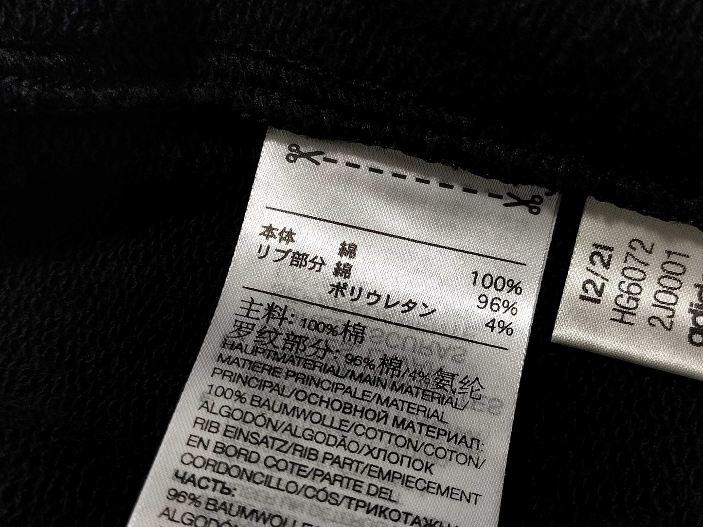 Y-3 Yohji Yamamoto Zip-up Hoodie, Other Apparel