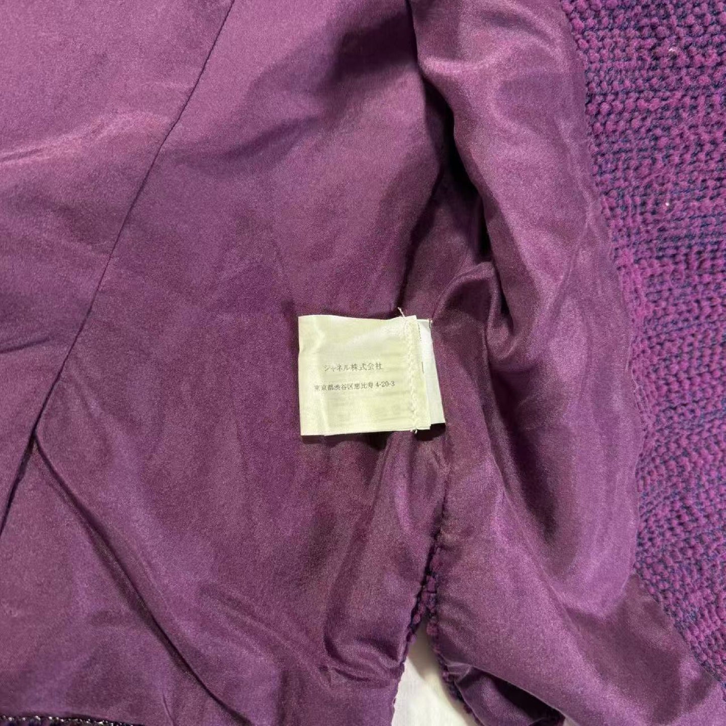 CHANEL Suit 36 Other Apparel