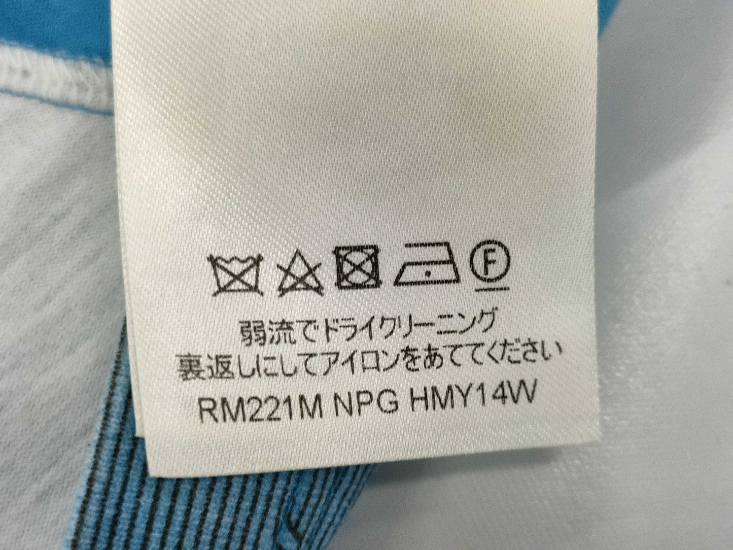 LOUIS VUITTON Louis Vuitton Monogram T-shirt Size L T-shirt
