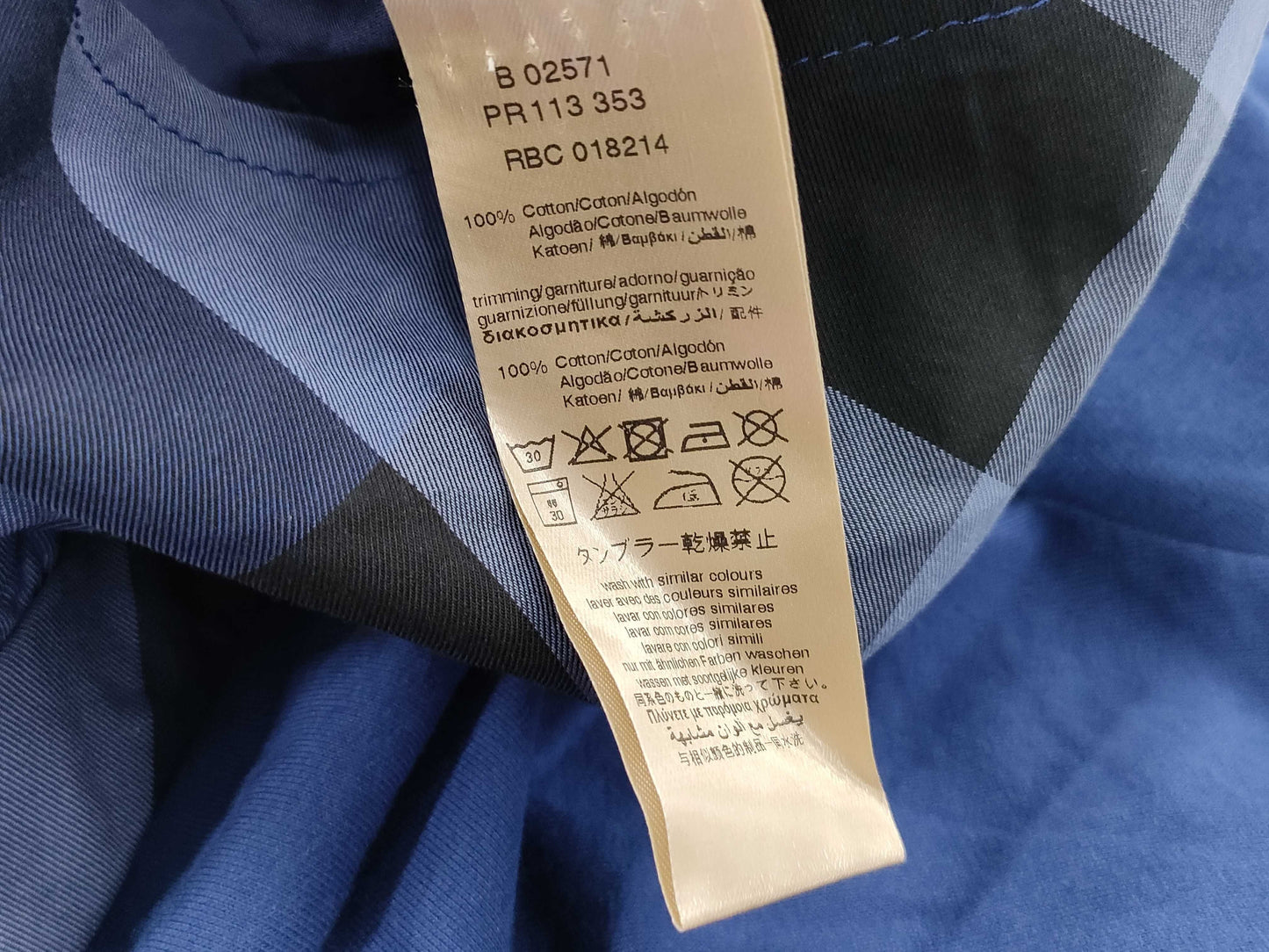 BURBERRY Kids Dress Kids 5Y Dress