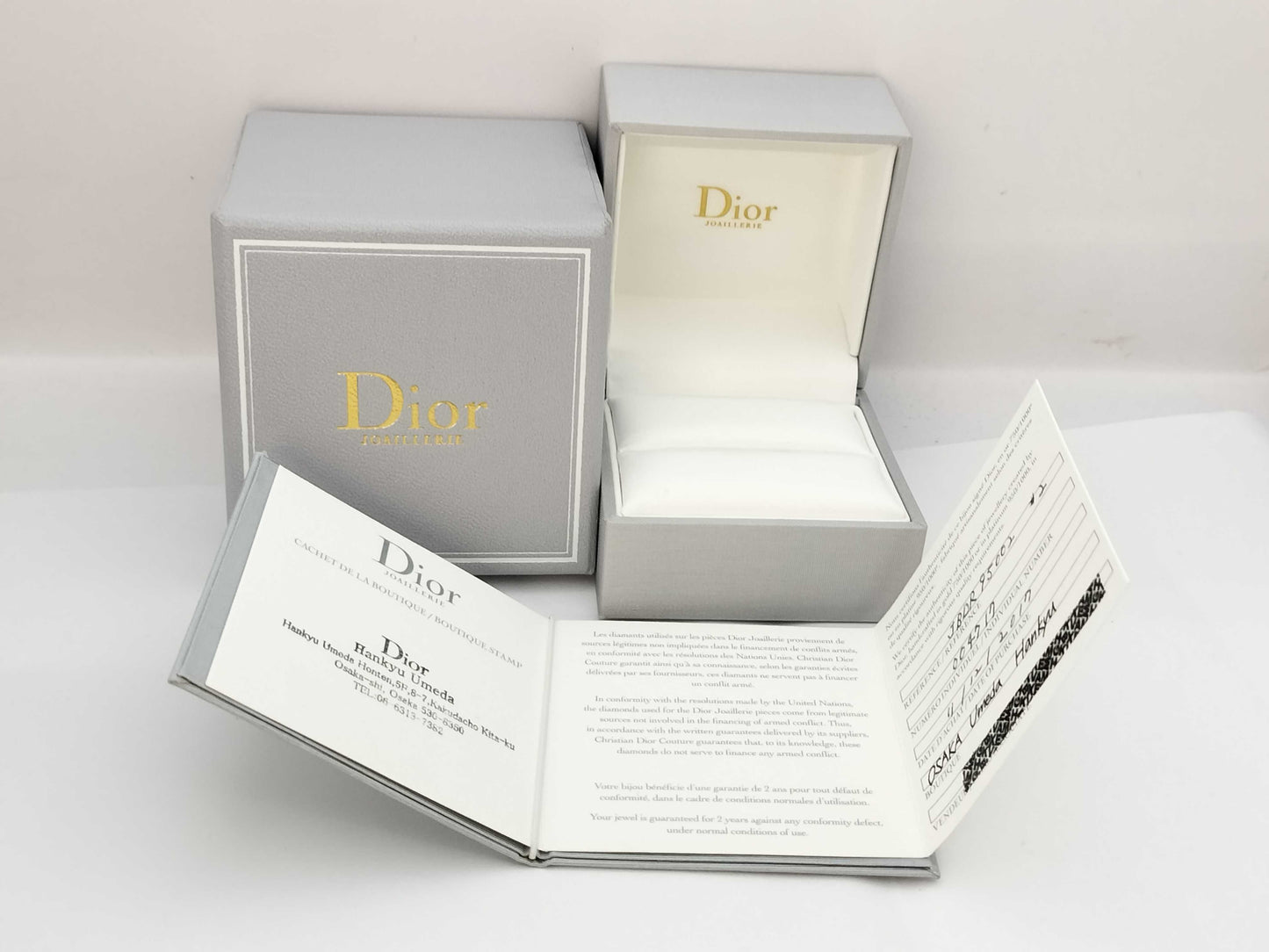 Dior Bois de Rose #45 WG Au750 3.0g Ring