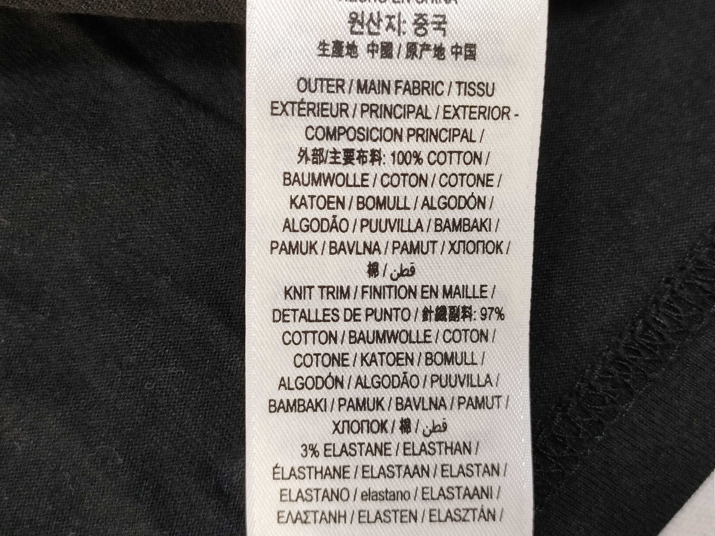 BURBERRY Burberry Logo T-shirt Black S T-shirt