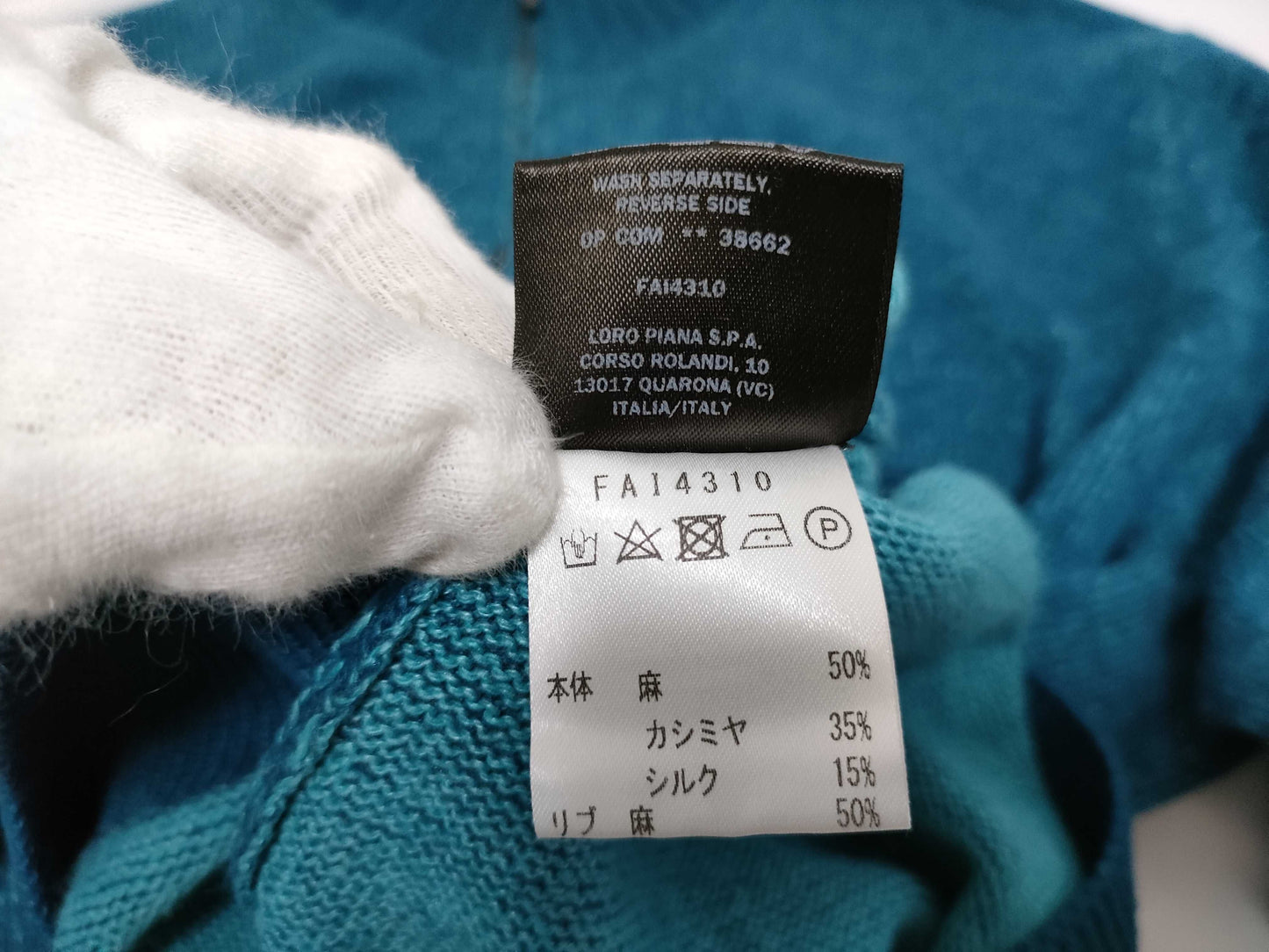 Loro Piana Zip-Up Cashmere Blend Knit Sweater, Size 48, Top
