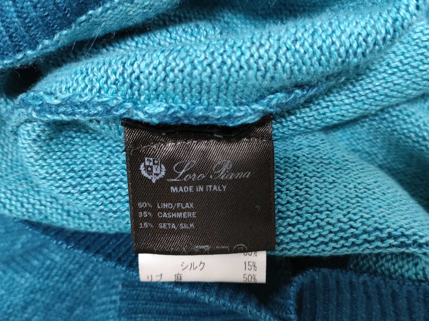 Loro Piana Zip-Up Cashmere Blend Knit Sweater, Size 48, Top
