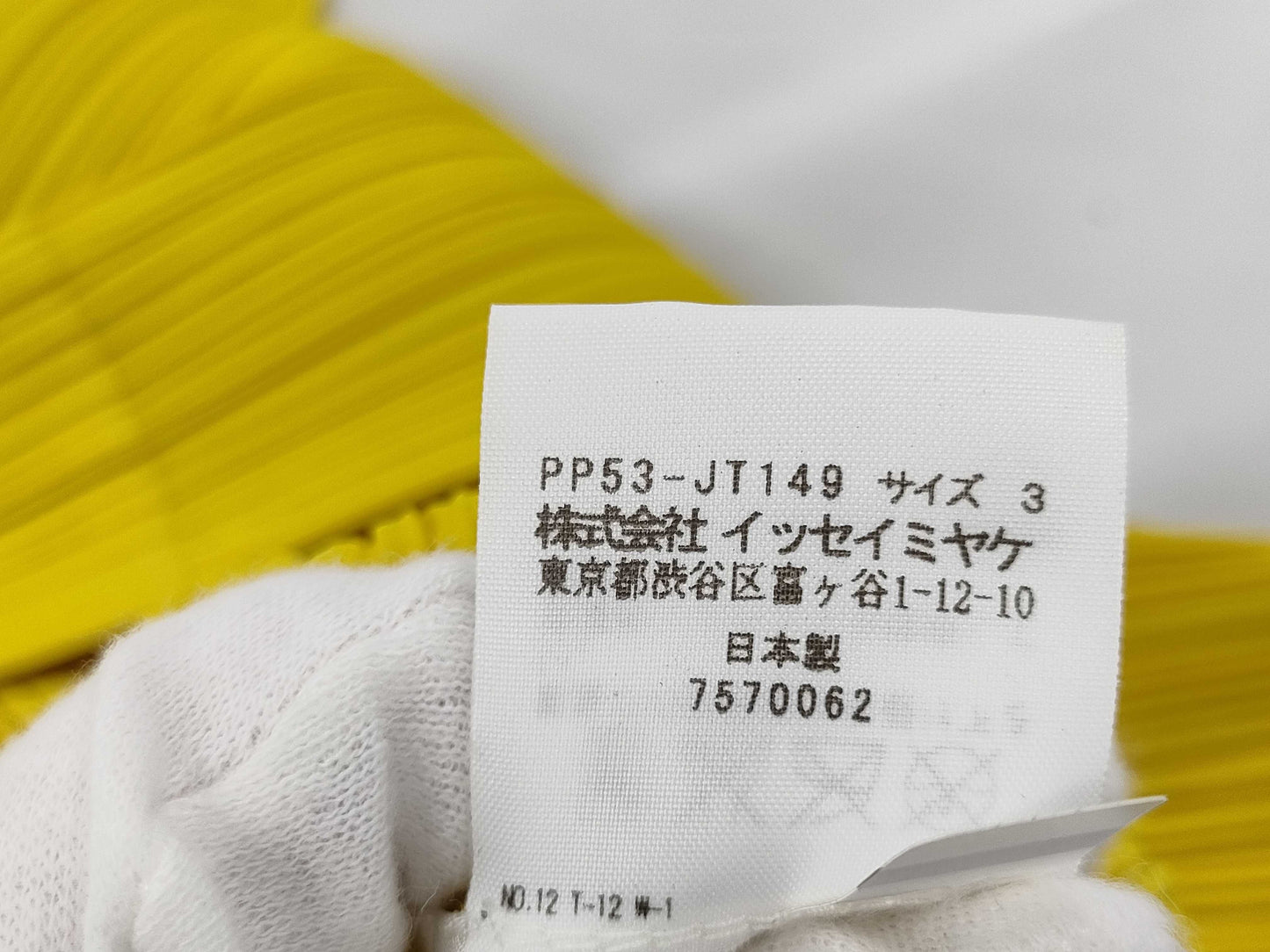 PLEATS PLEASE ISSEY MIYAKE Dress, Tunic, Yellow, Size 3