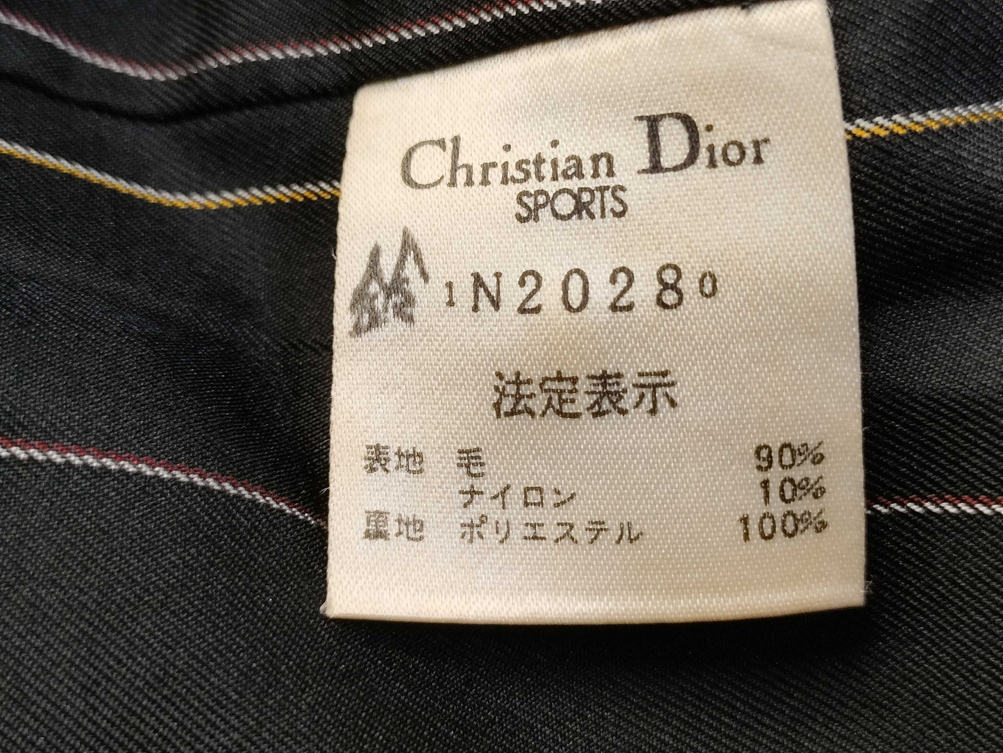 Dior Vintage Set with Gold Logo Buttons and Logo Patch, Other Apparel