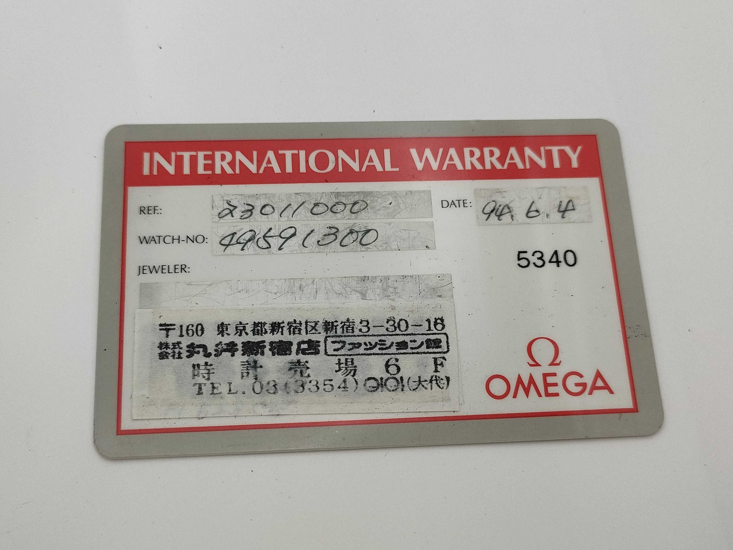 OMEGA 2301.10 49591300 Automatic Men's Watch