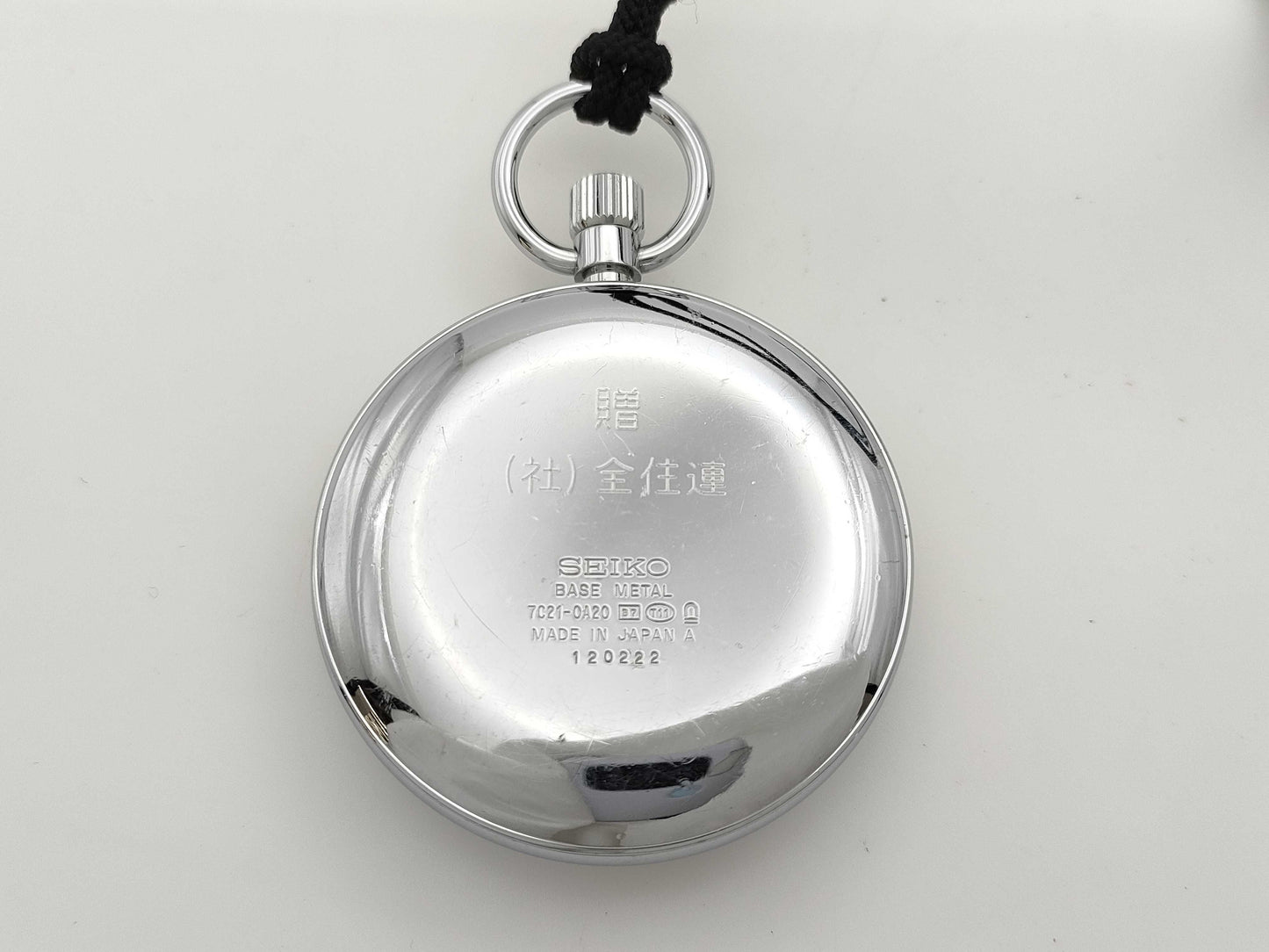 SEIKO 7C21-0A22 120222 Unworked Pocket Watch