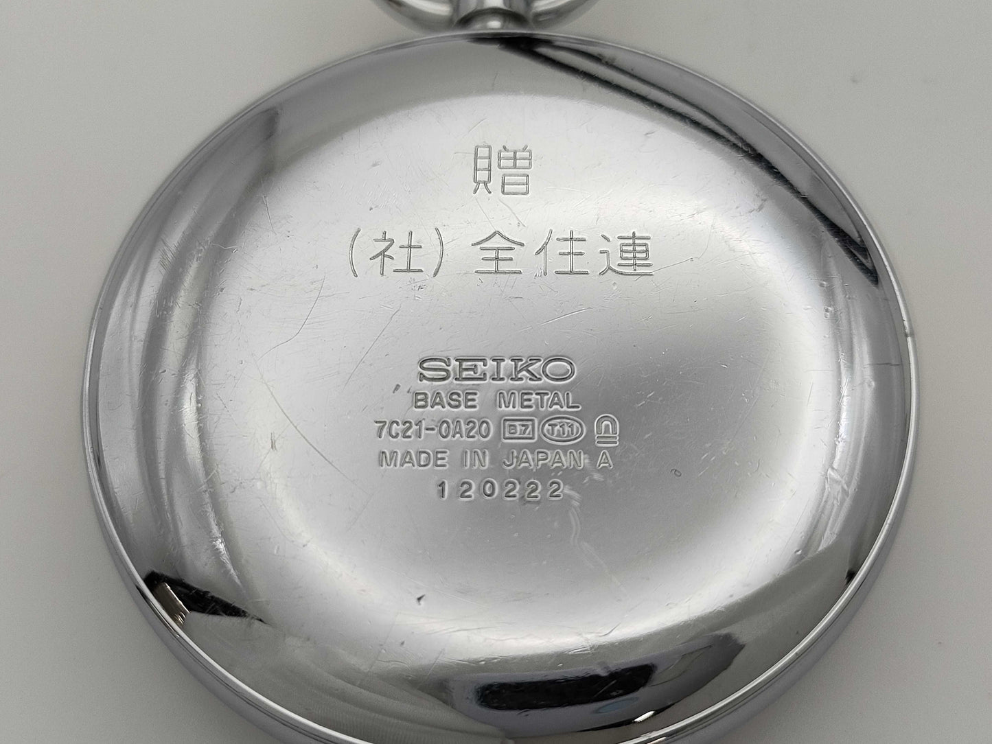 SEIKO 7C21-0A22 120222 Unworked Pocket Watch