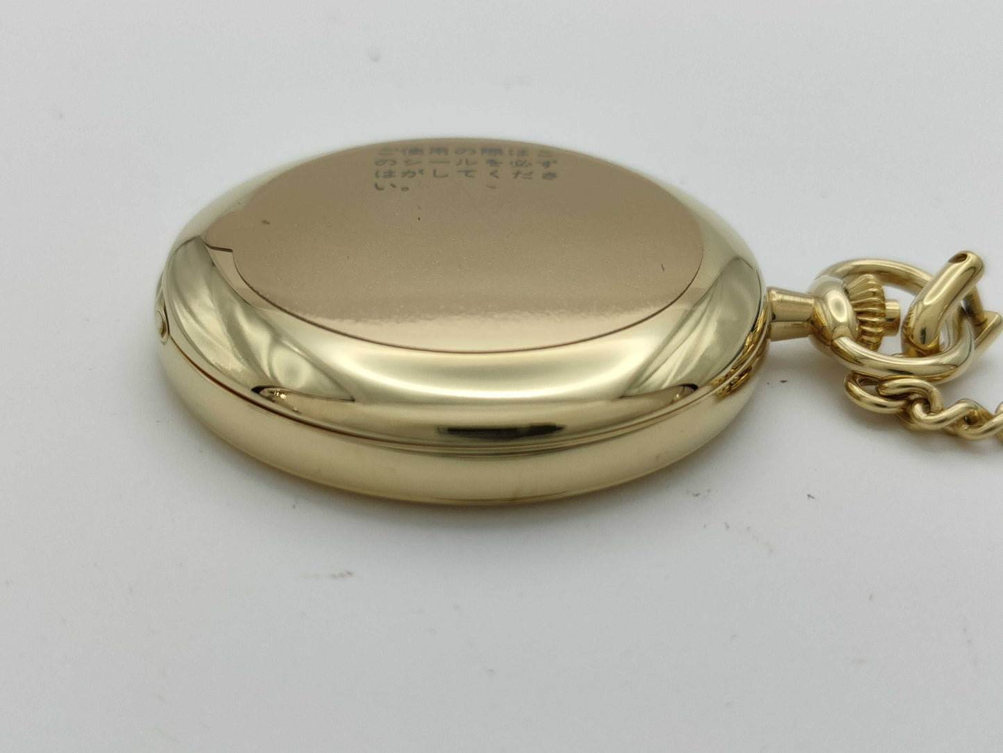 SEIKO SAPB01H 7N07-001A 391216 Quartz Unmoving Pocket Watch