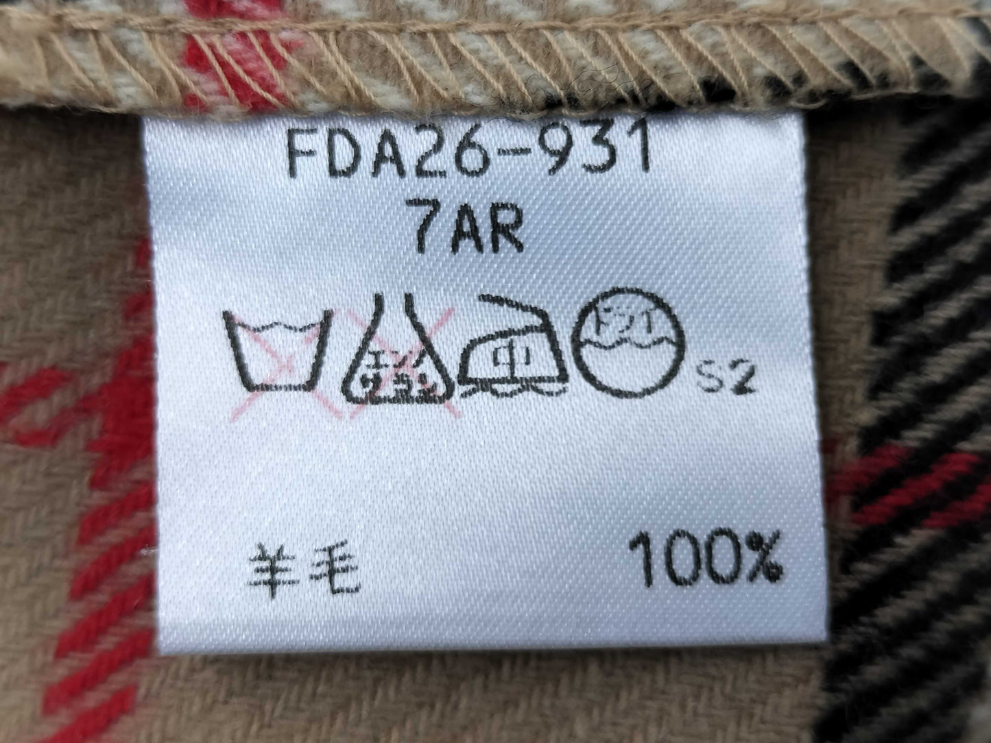BURBERRY Coat Size 7AR Coat