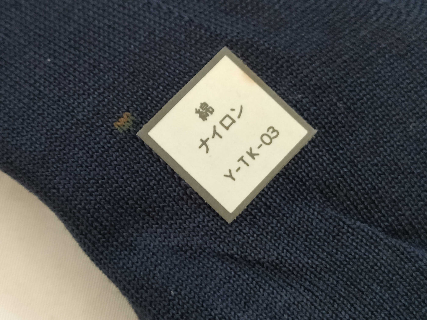 Dior Dior socks and other accessories