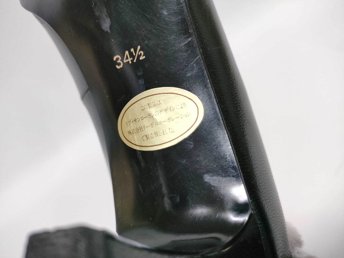 Yves Saint Laurent Yves Saint-Laurent Pumps Pumps