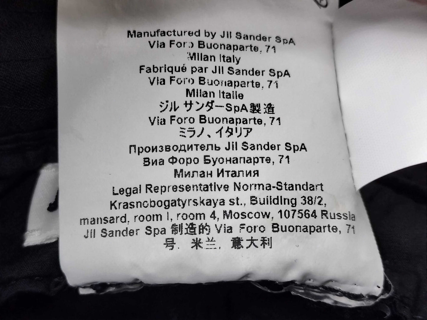 JIL SANDER Jil Sander Bucket Hat Other Apparel