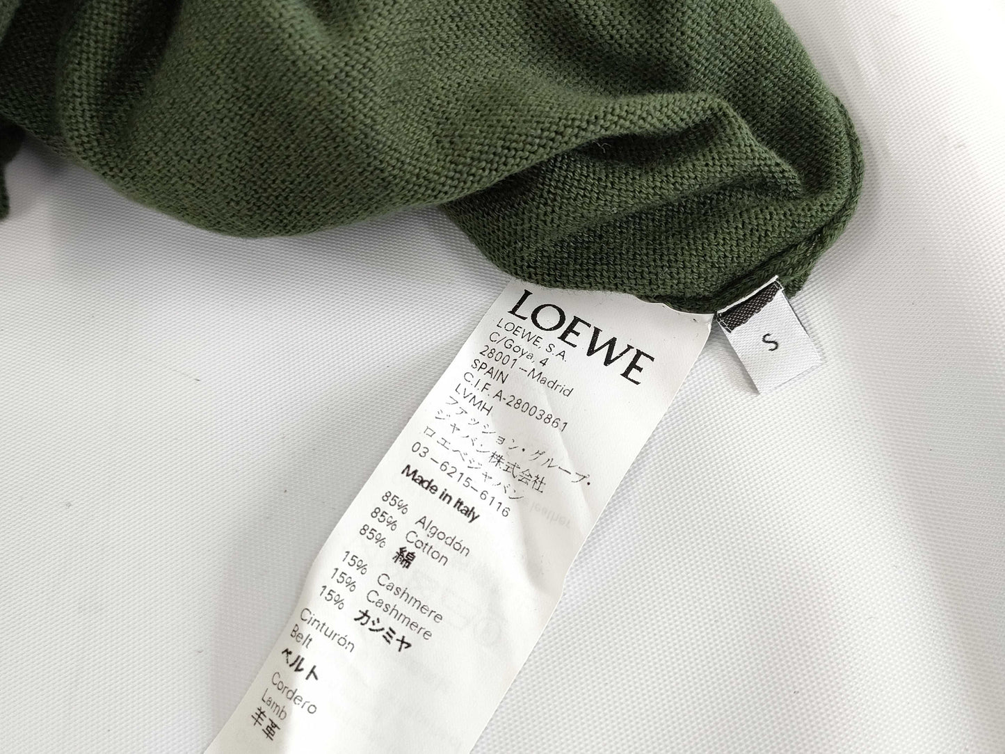 LOEWE Dress Khaki Dress