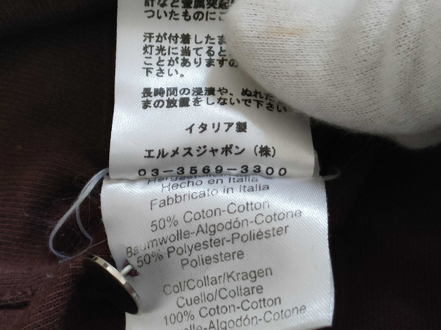 HERMES polo shirt shirt
