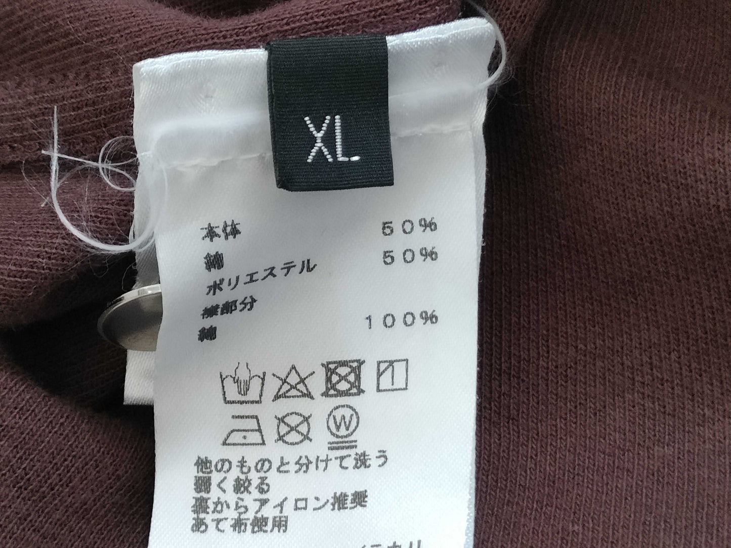 HERMES polo shirt shirt