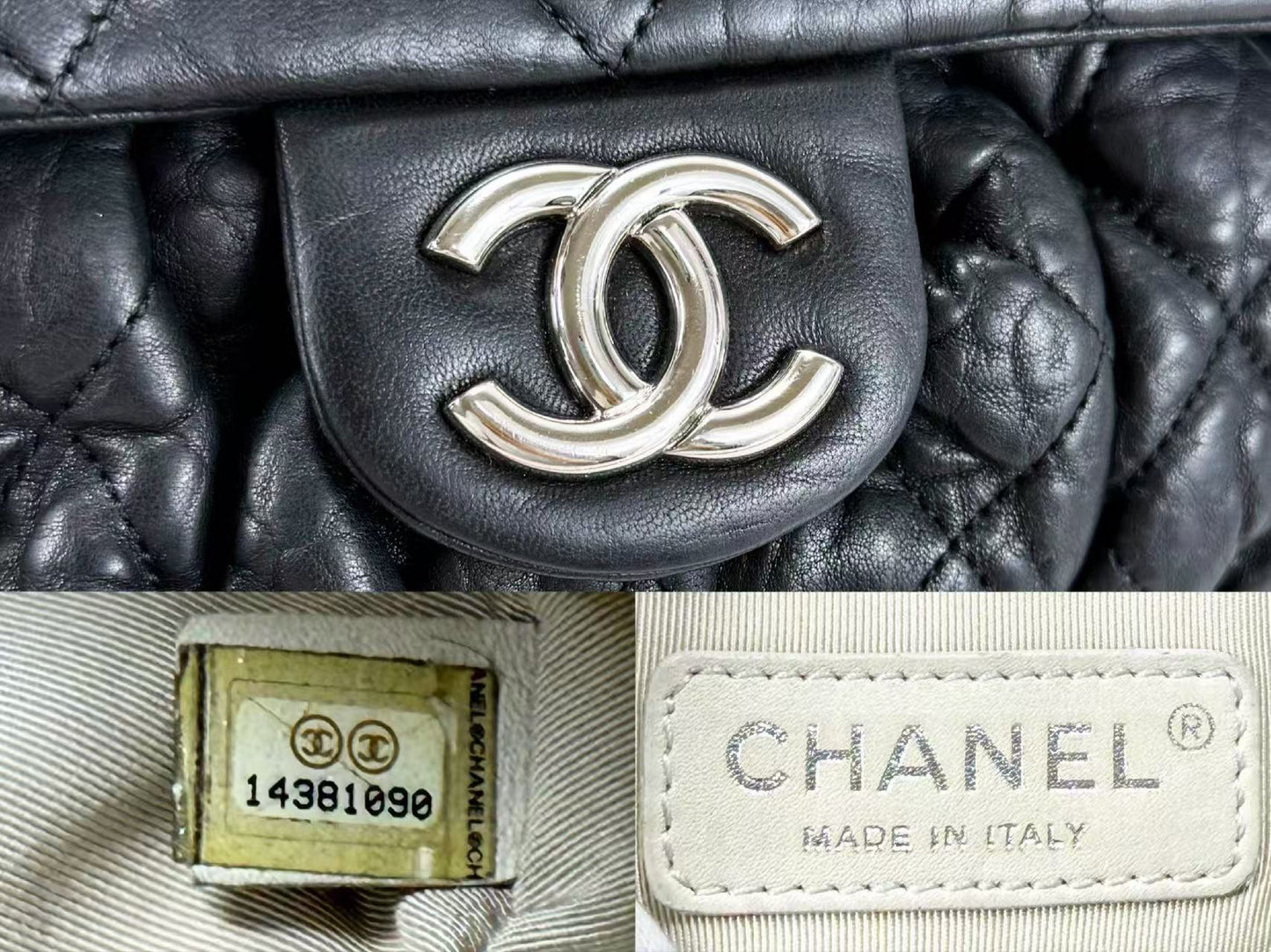 CHANEL Black Matelasse Chain Around Shoulder Bag, W30cm , No. 14, with Seal, Silver Hardware, 14381090