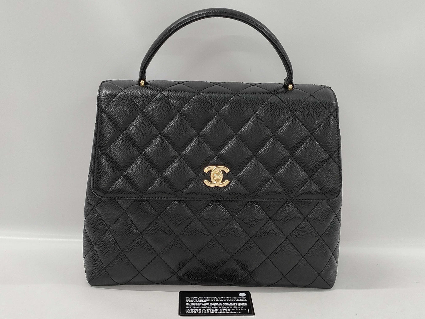 CHANEL Caviar Skin Matelasse Handbag