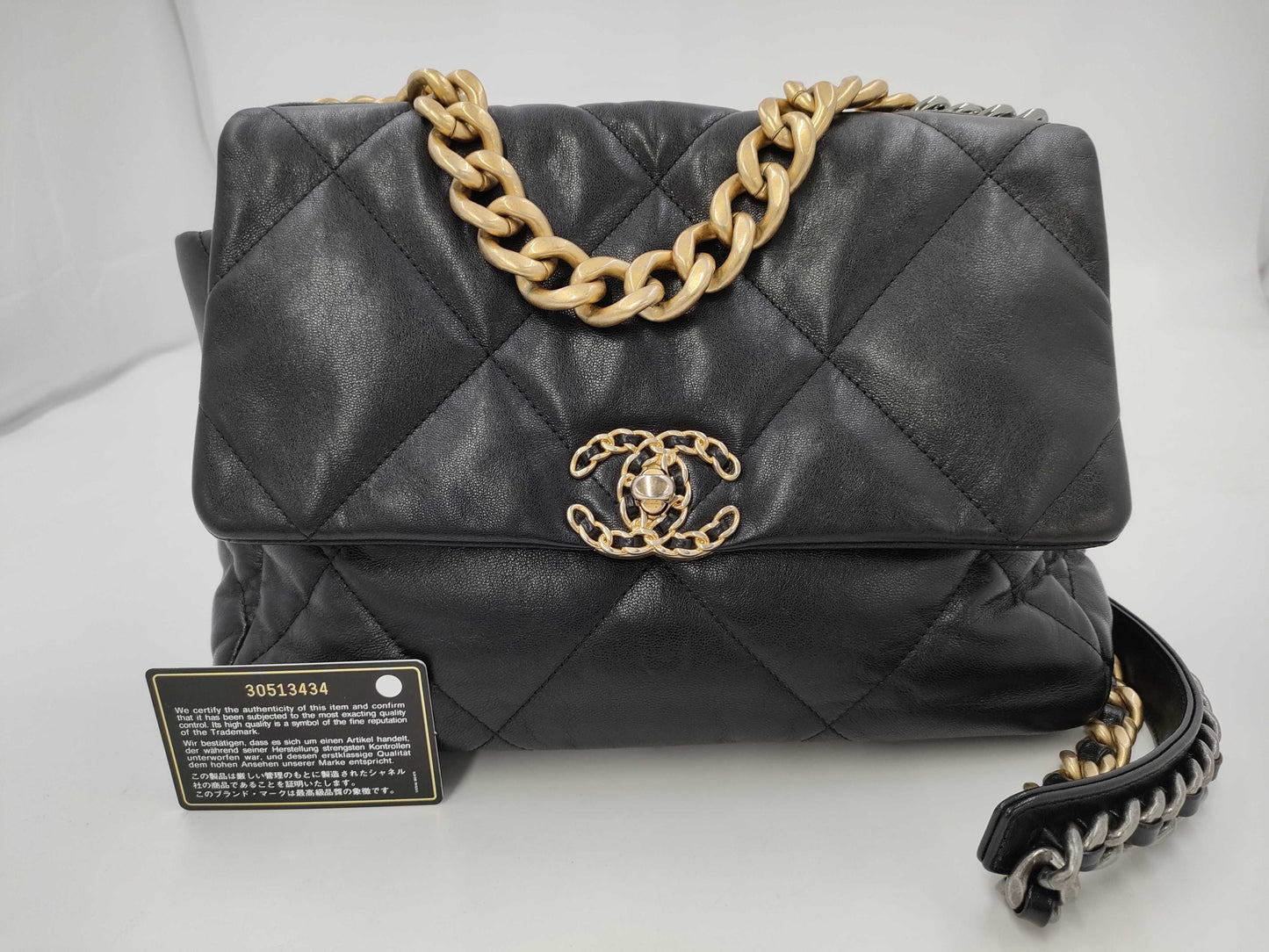 CHANEL Gunmetal Chain Shoulder Bag