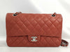 CHANEL Matelasse 25 Turnlock Double Chain Double Flap Red Shoulder Bag