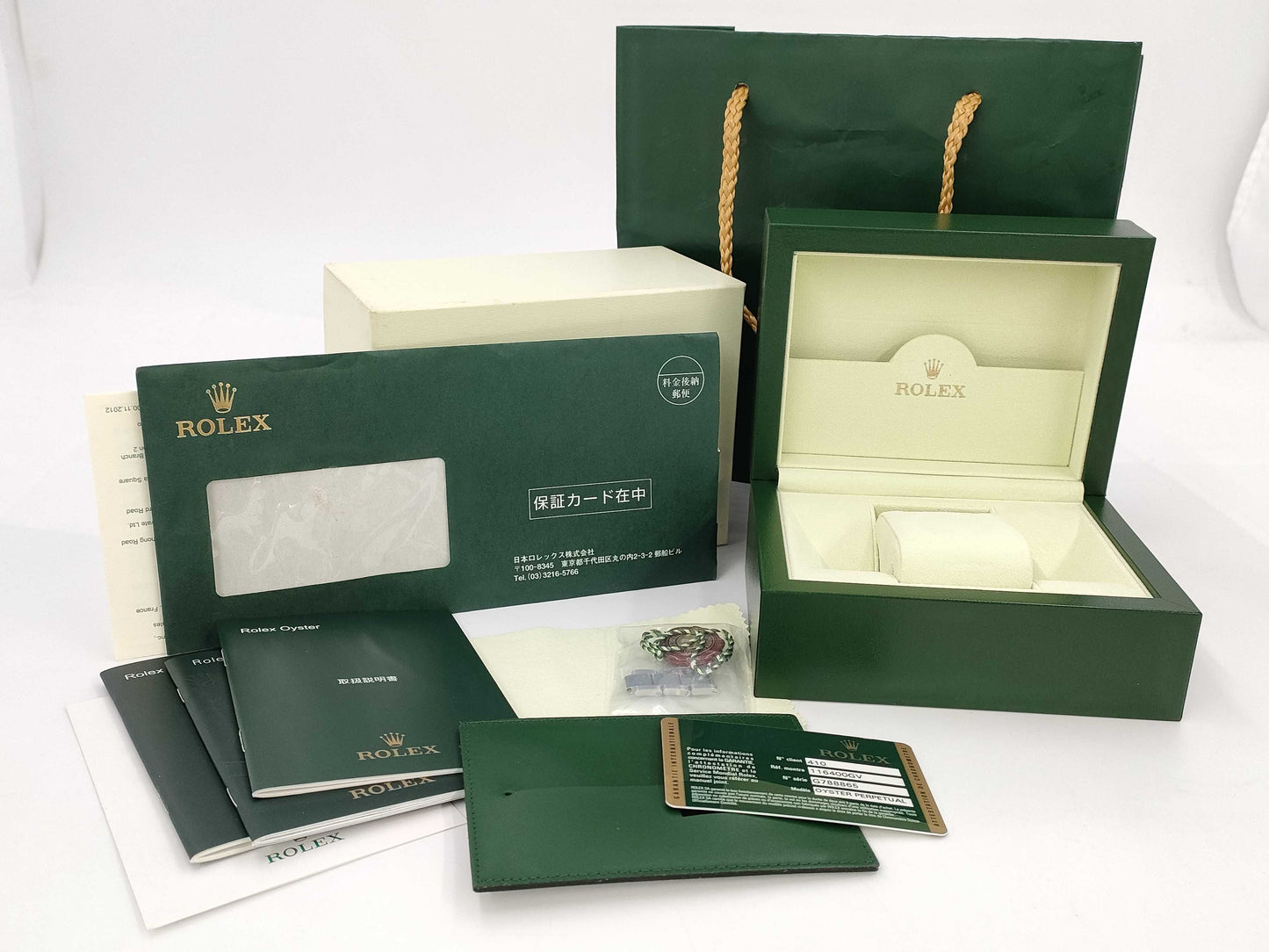 ROLEX 116400GV G788865 Black Dial Men's Watch