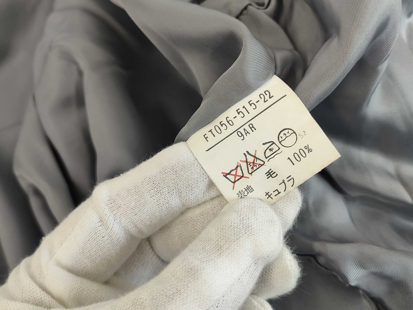 Burberrys burberry coat coat
