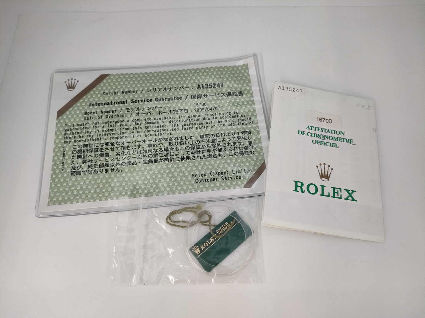 ROLEX 16700 A135247 Pepsi Men's Watch