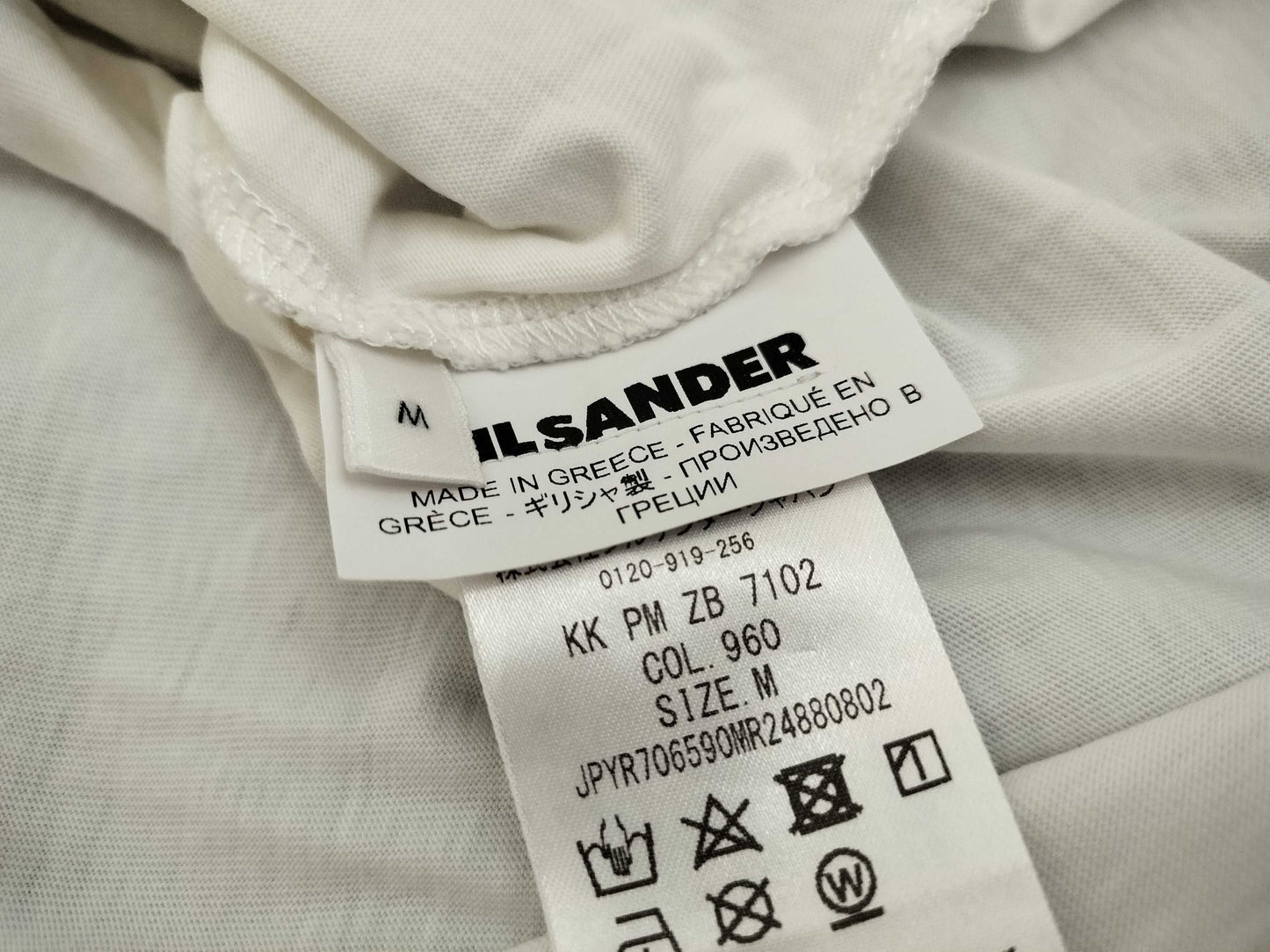JIL SANDER JIL SANDER T-shirt White T-shirt