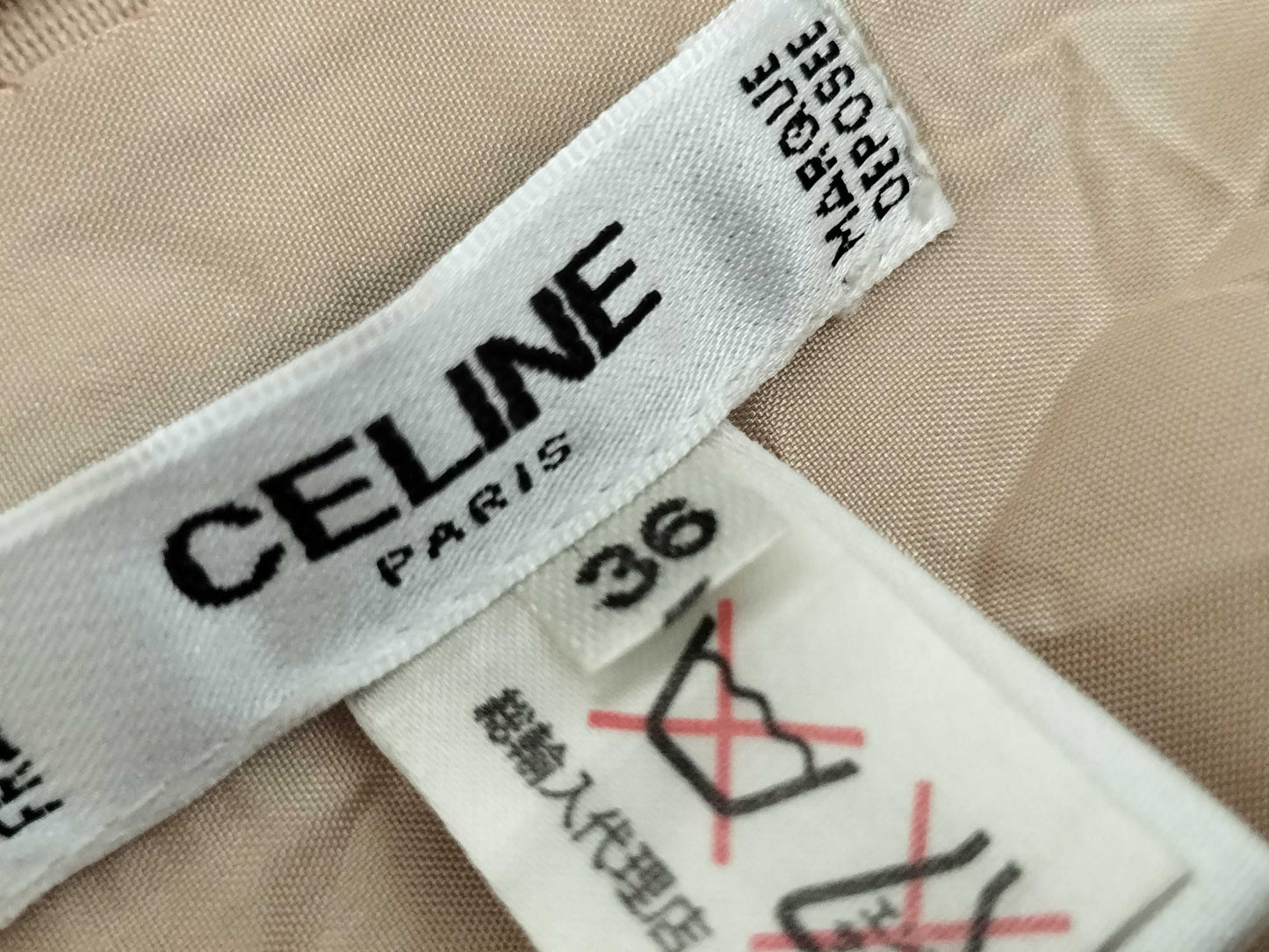 CELINE CELINE Chain Skirt Beige Skirt