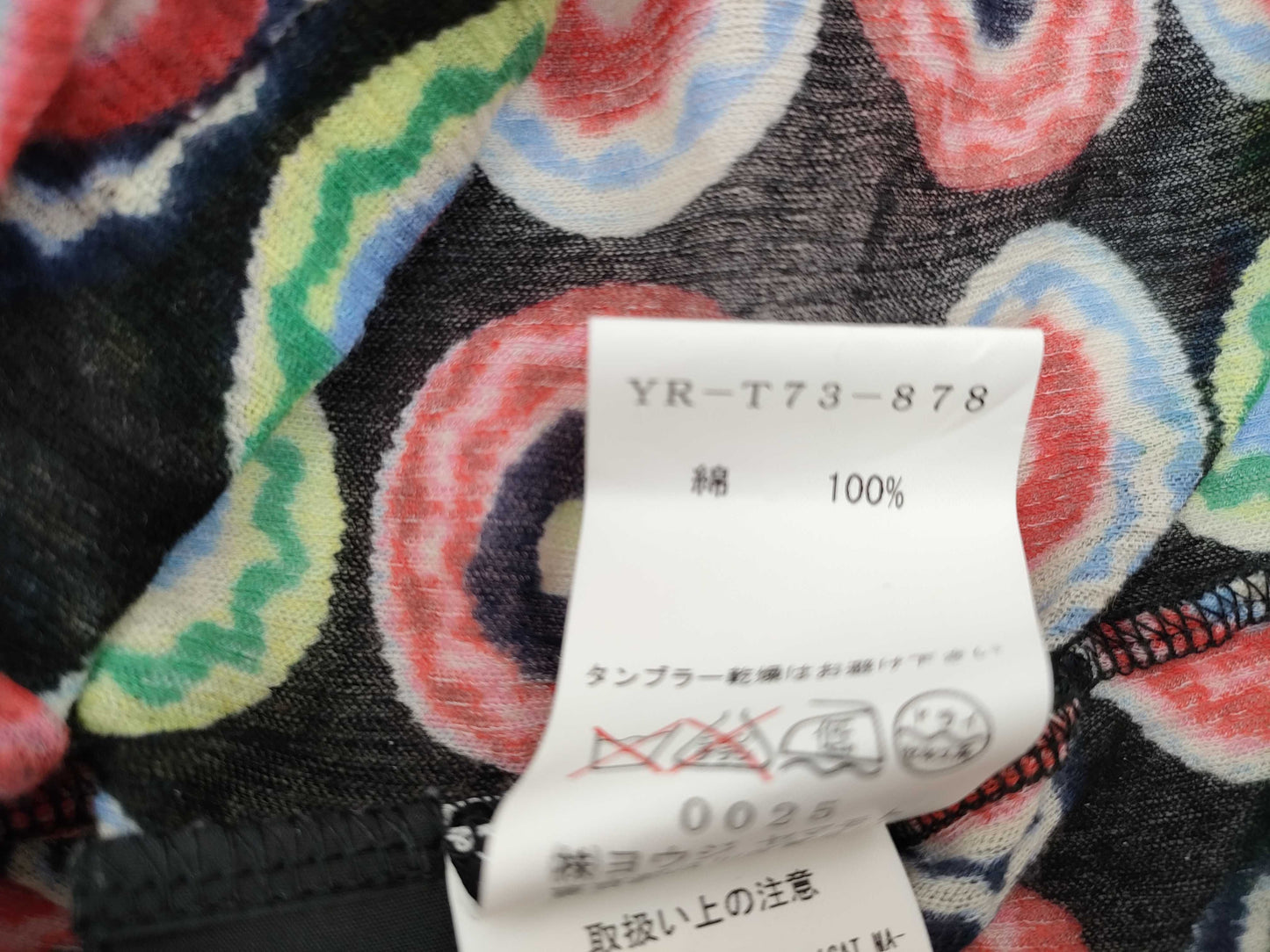 Yohji Yamamoto YS Tops Tops