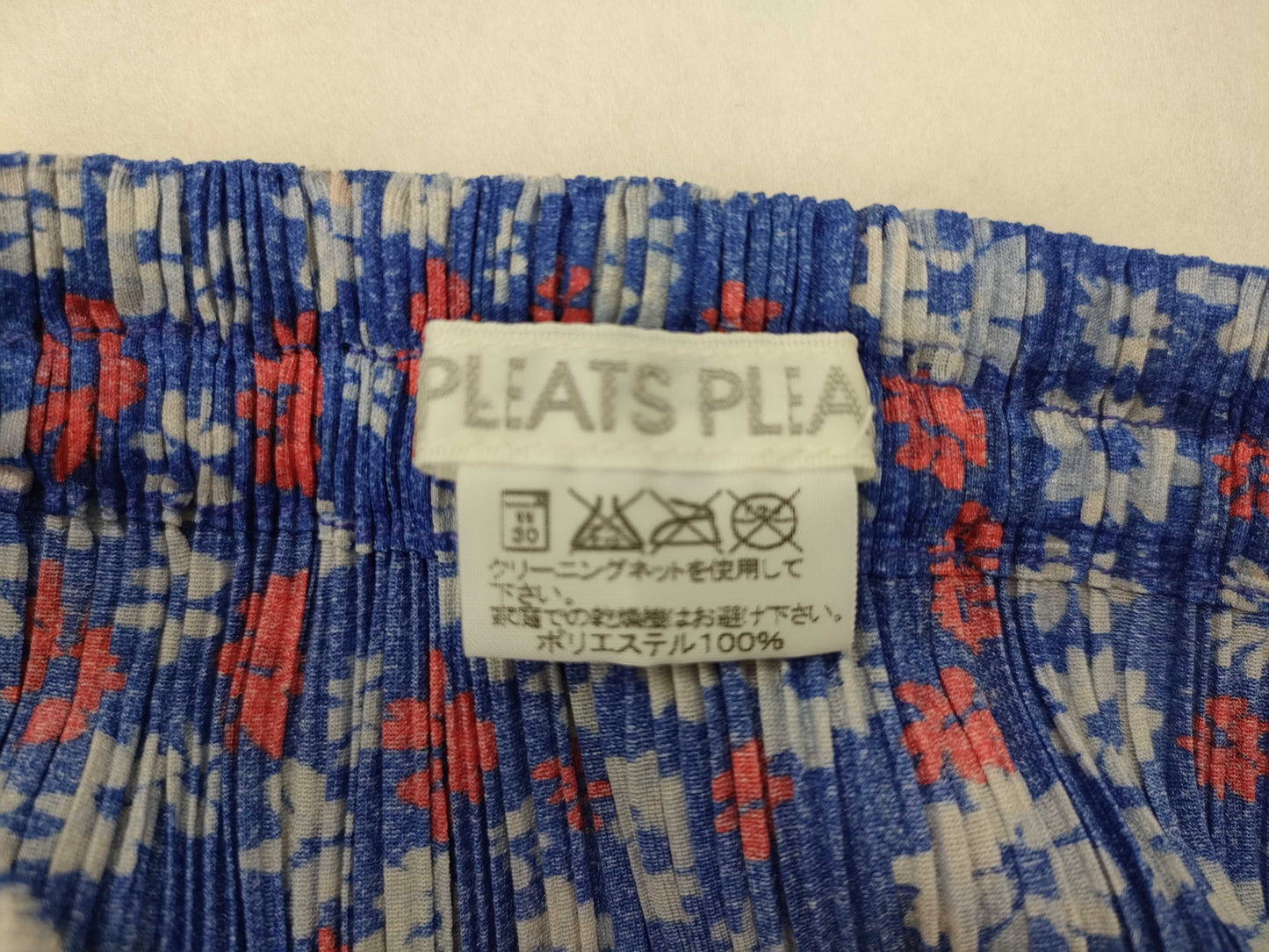 PLEATS PLEASE PLEATS PLEASE Set Blue Other Apparel