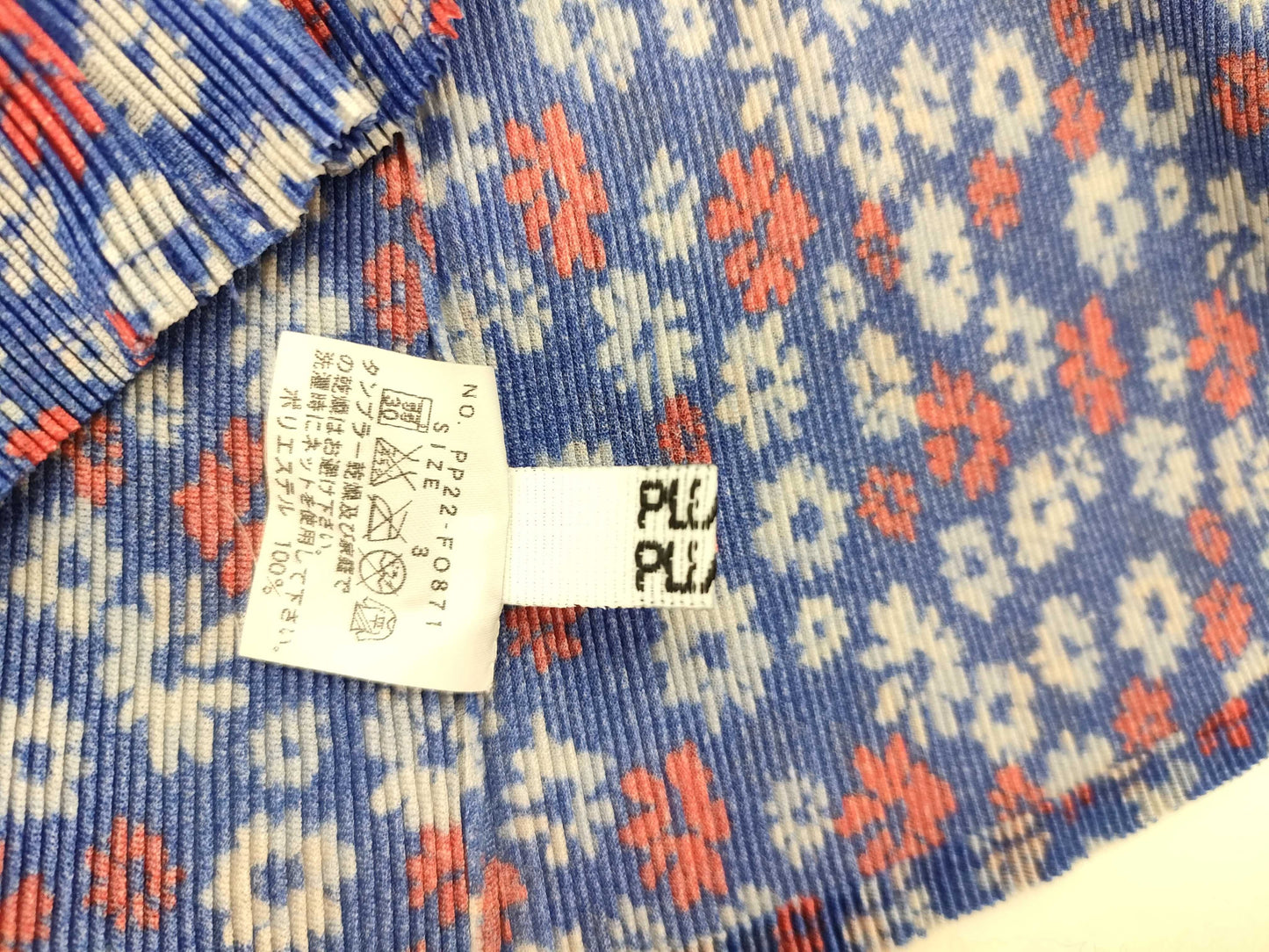 PLEATS PLEASE PLEATS PLEASE Set Blue Other Apparel