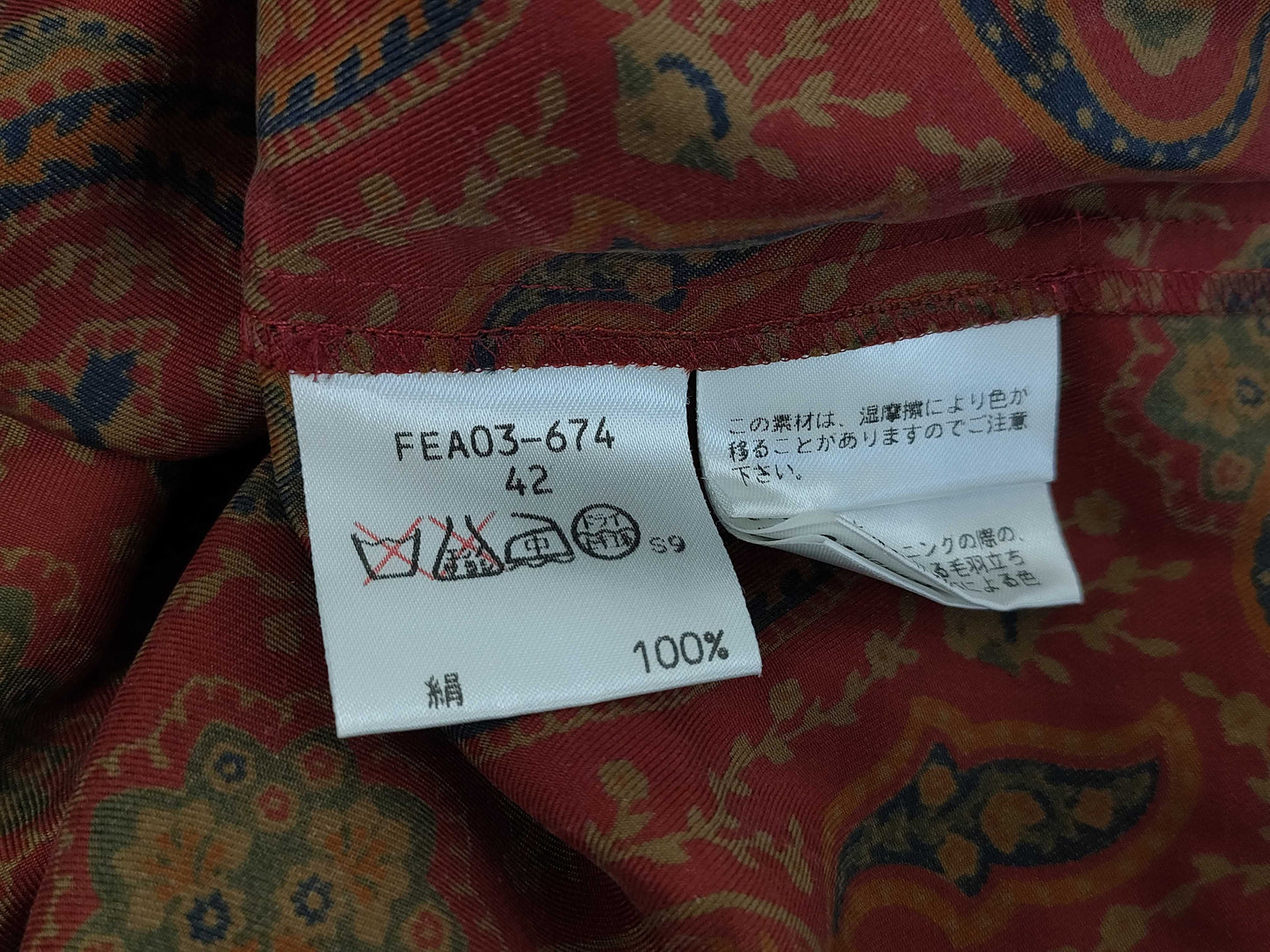 Burberrys BURBERRY Silk Set Other Apparel