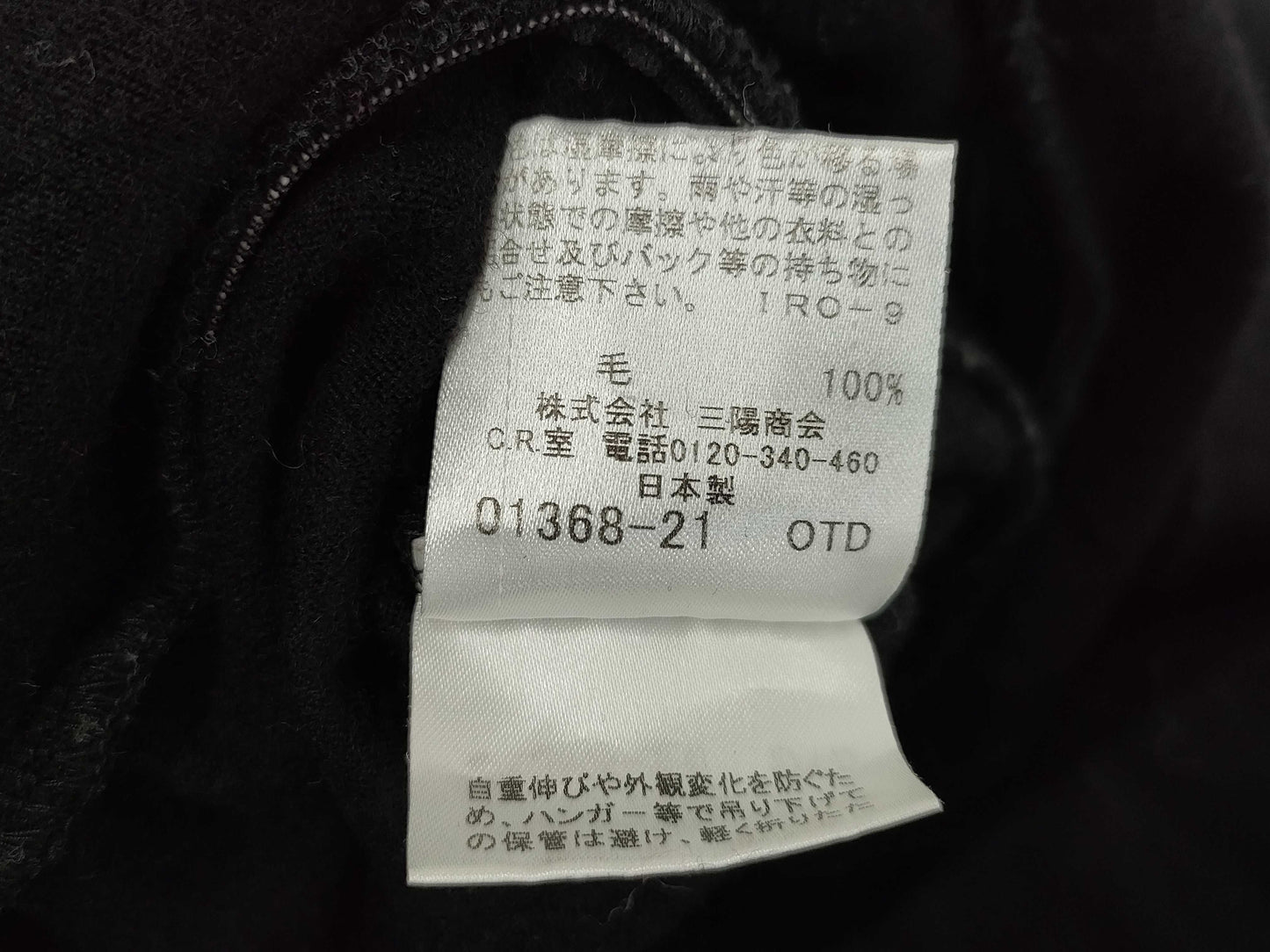 BURBERRY Blue Label BURBERRY Dress Dress