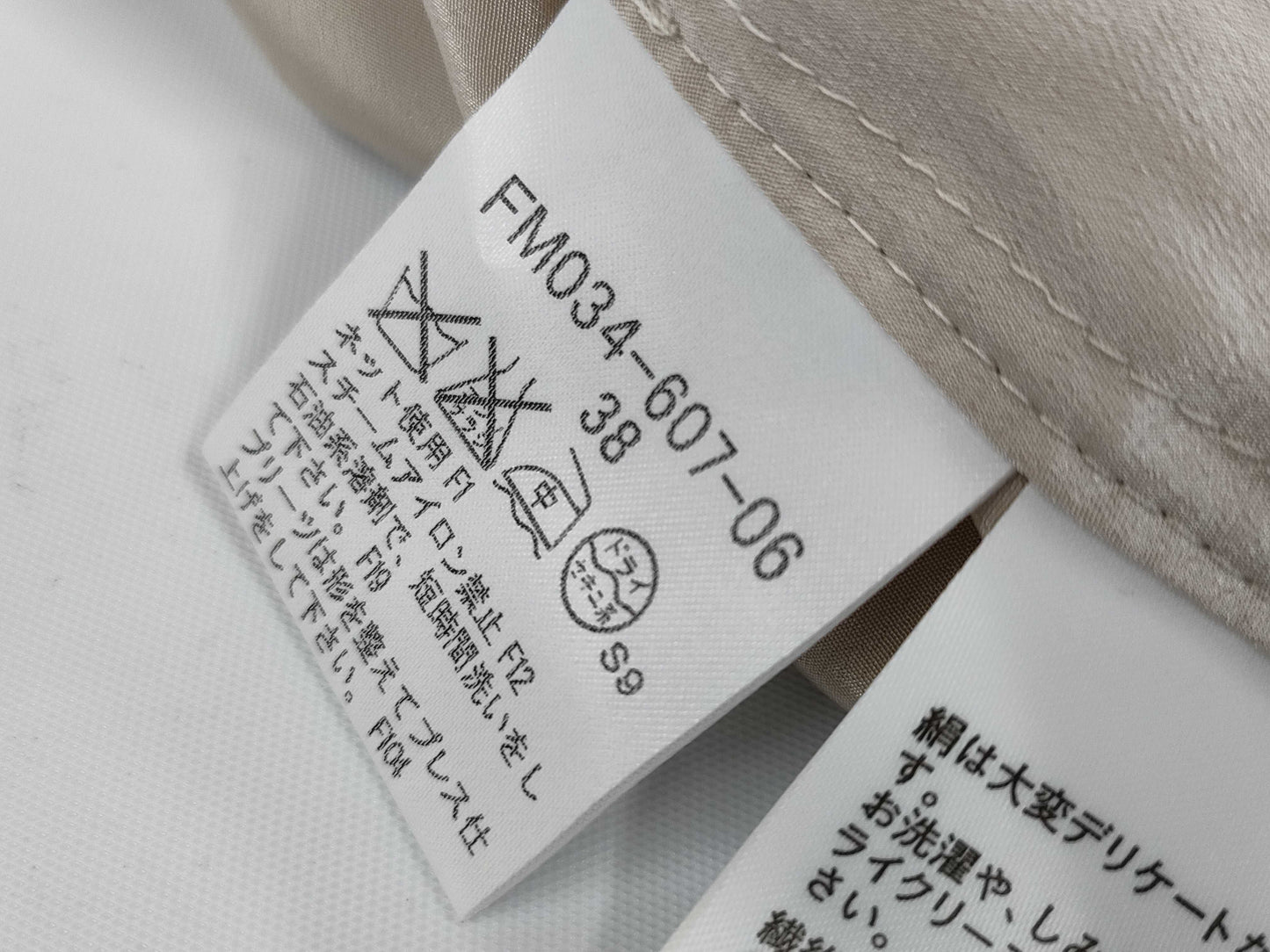 BURBERRY BURBERRY Silk Sleeveless Dress Dress