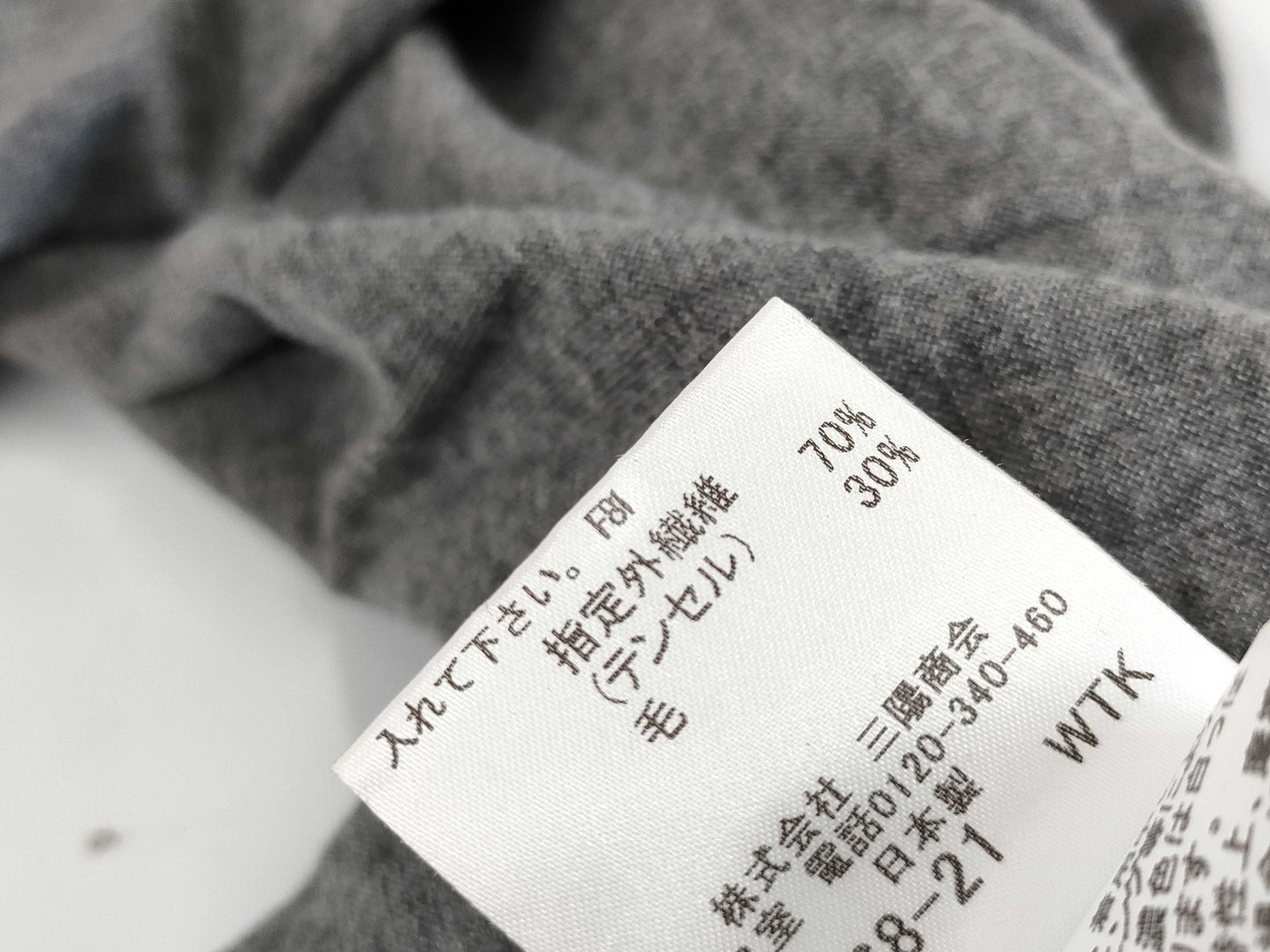 BURBERRY BURBERRY Dress Dress