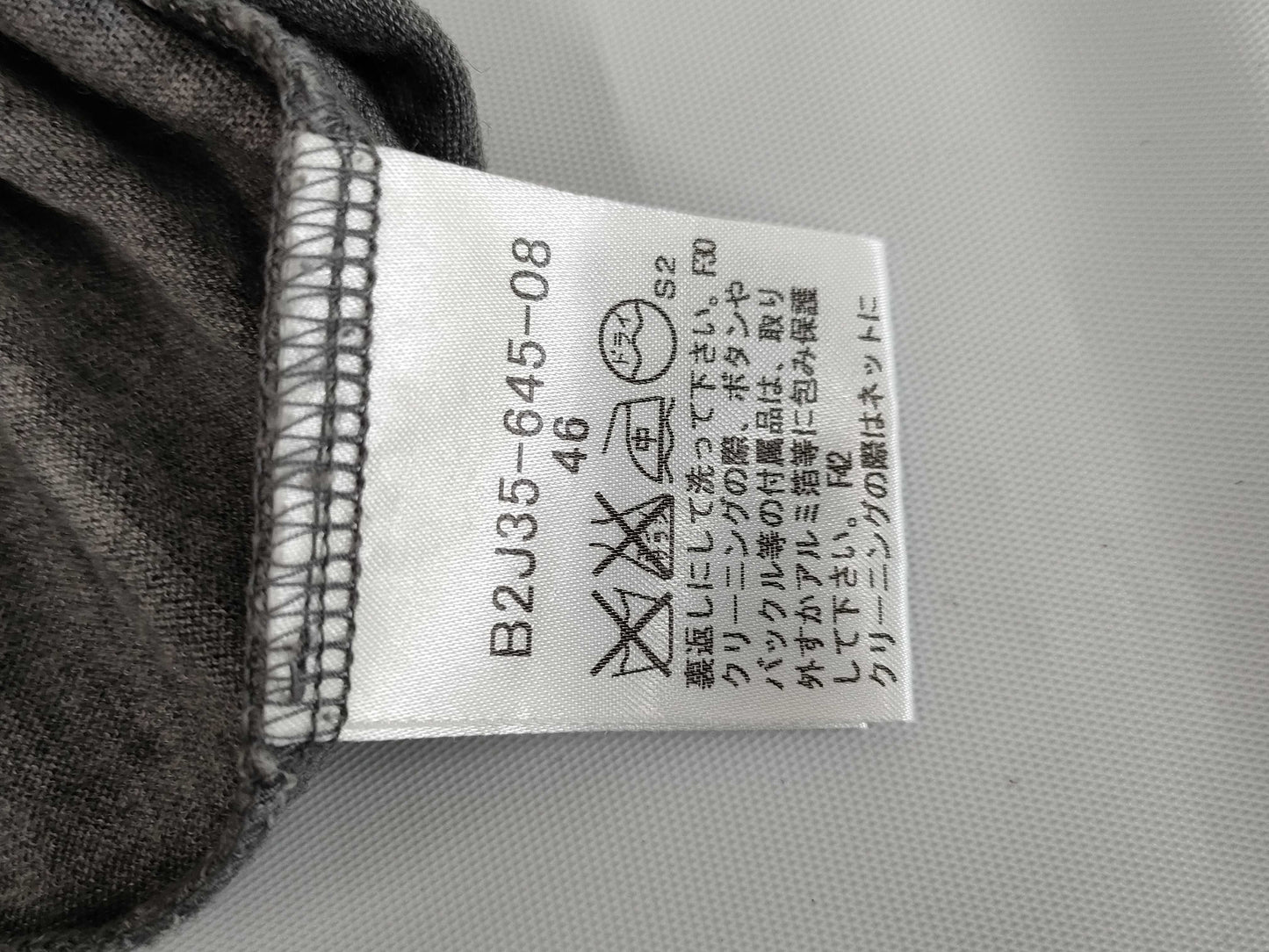 BURBERRY BURBERRY Dress Dress