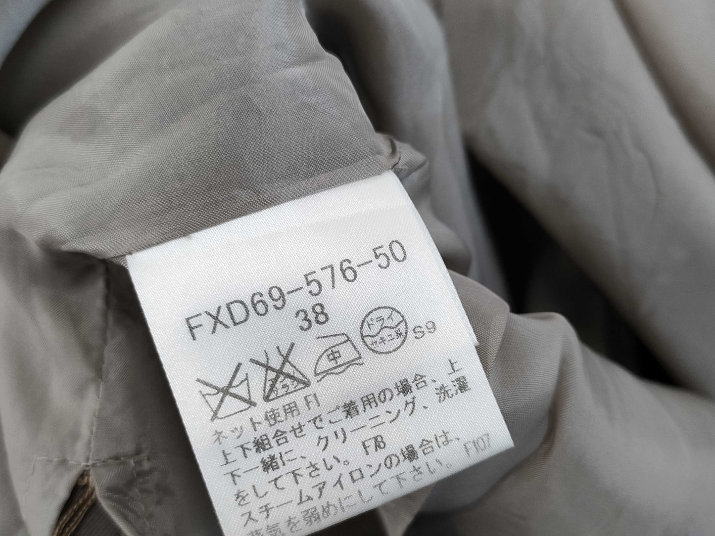 BURBERRY BURBERRY Set 38 Other Apparel