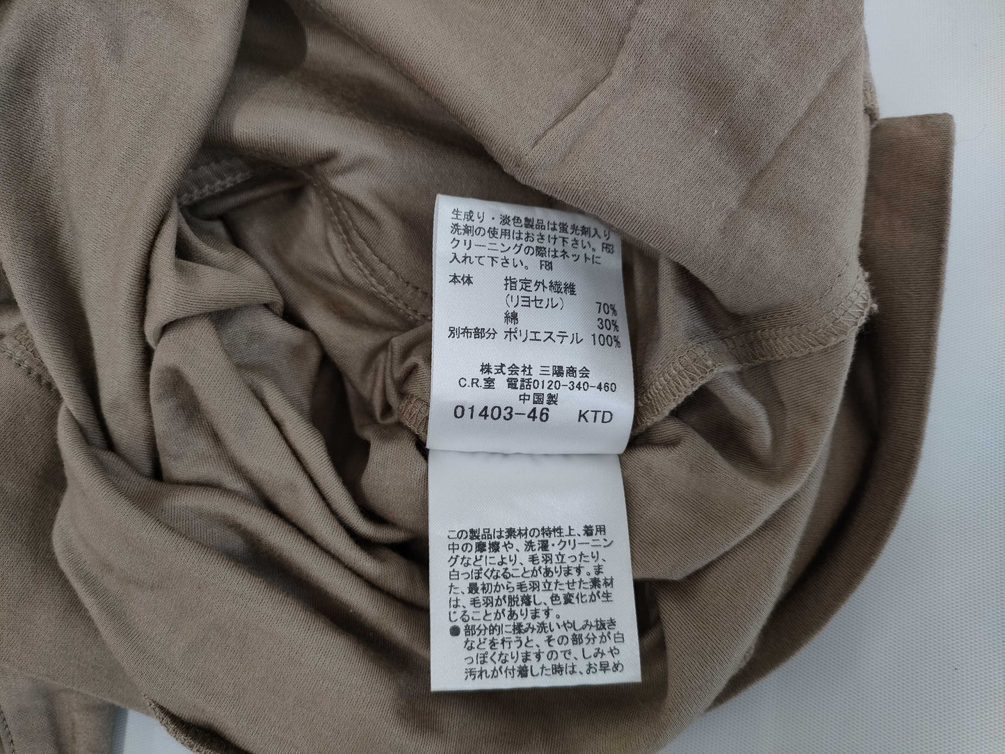 BURBERRY BURBERRY Dress Dress