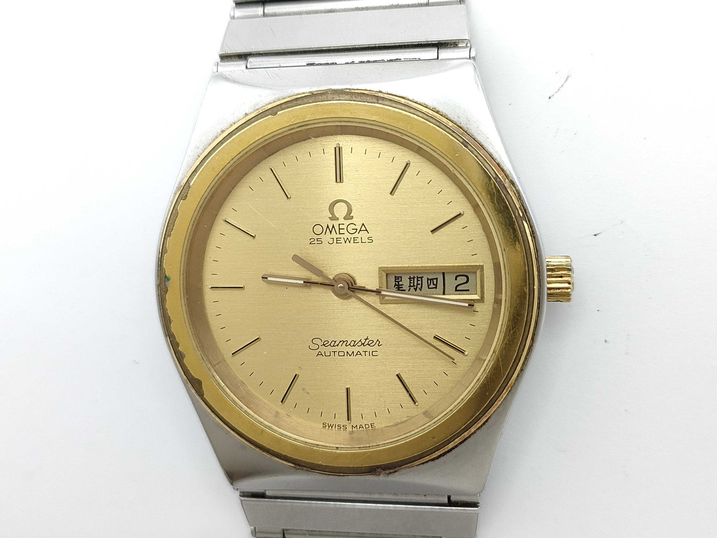 OMEGA Seamaster Automatic Boys' Watch