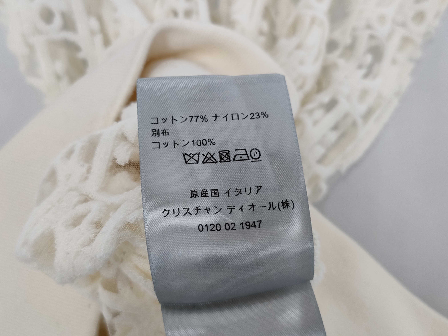 Dior Oblique Knit See-Through XS Top