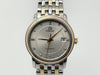 OMEGA Prestige 56809919 Automatic Women's Watch