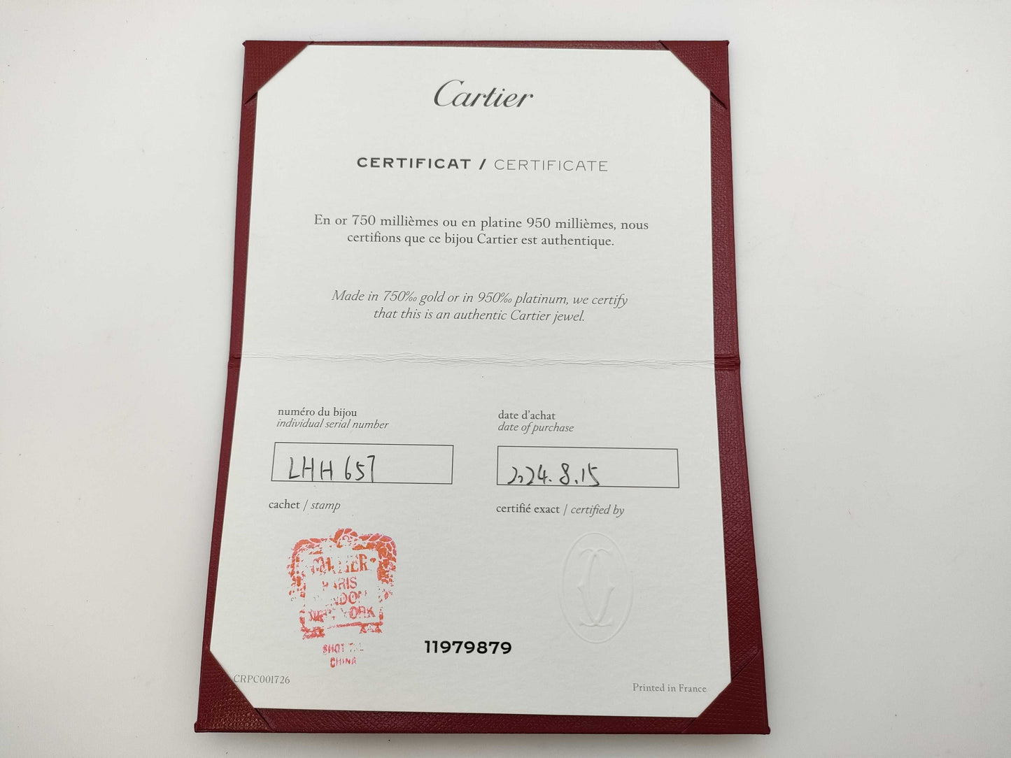 Cartier Crash de Cartier #20 AU750 36.4g Bracelet/Bangle