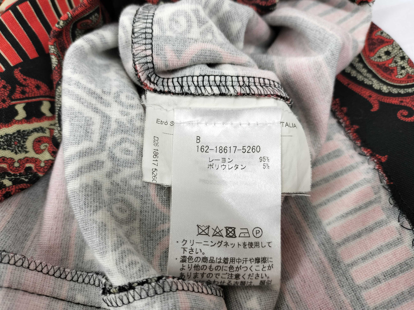 Etro shirt tops tops