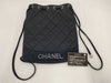 CHANEL CHANEL Matelasse Satin Backpack No. 6 Guarantee Backpack Backpack