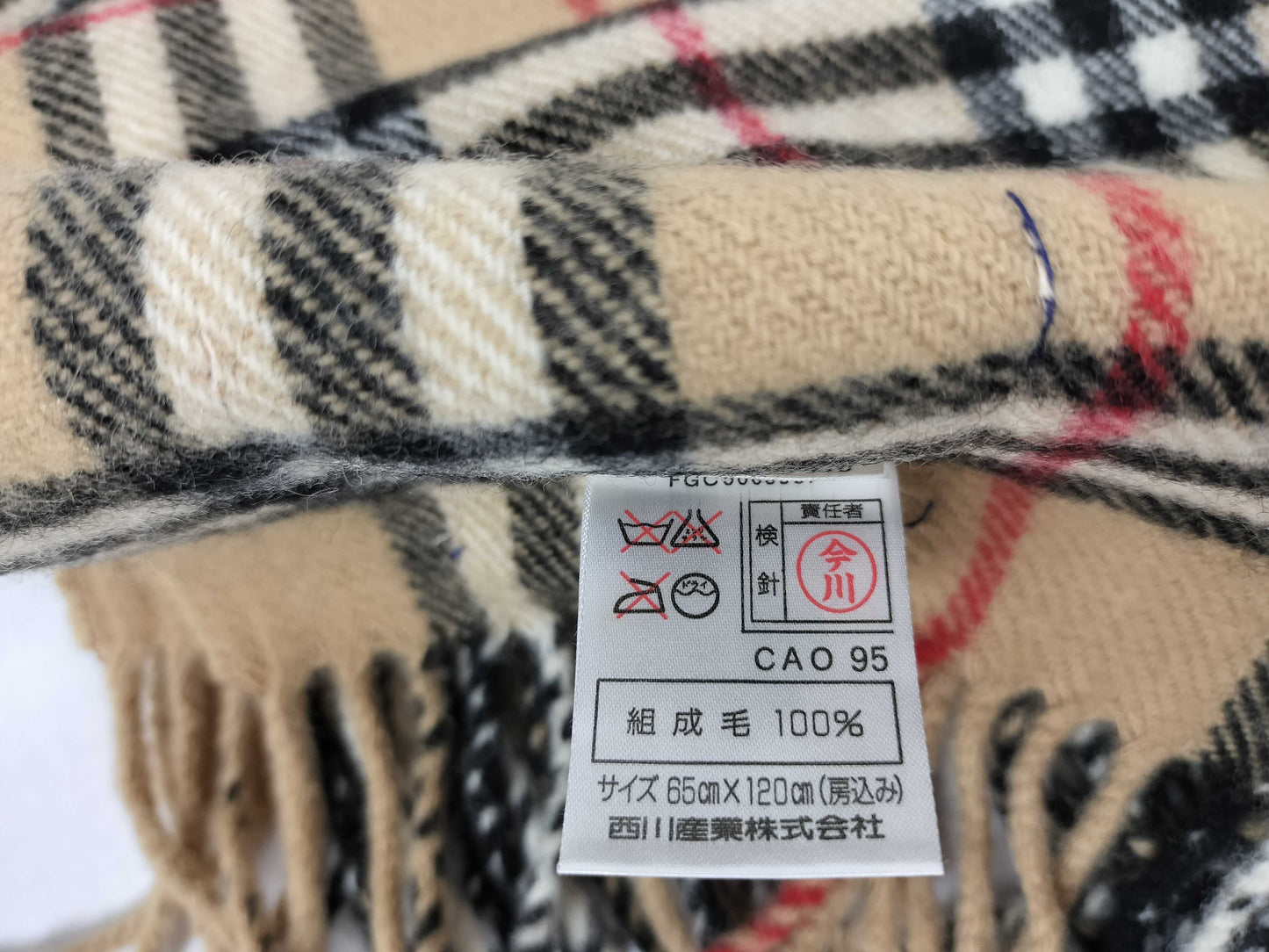 BURBERRY / Knee Blanket / Shawl / Nova Check / Horse Logo Embroidery / Nishikawa Sangyo / Wool / Beige Other Apparel