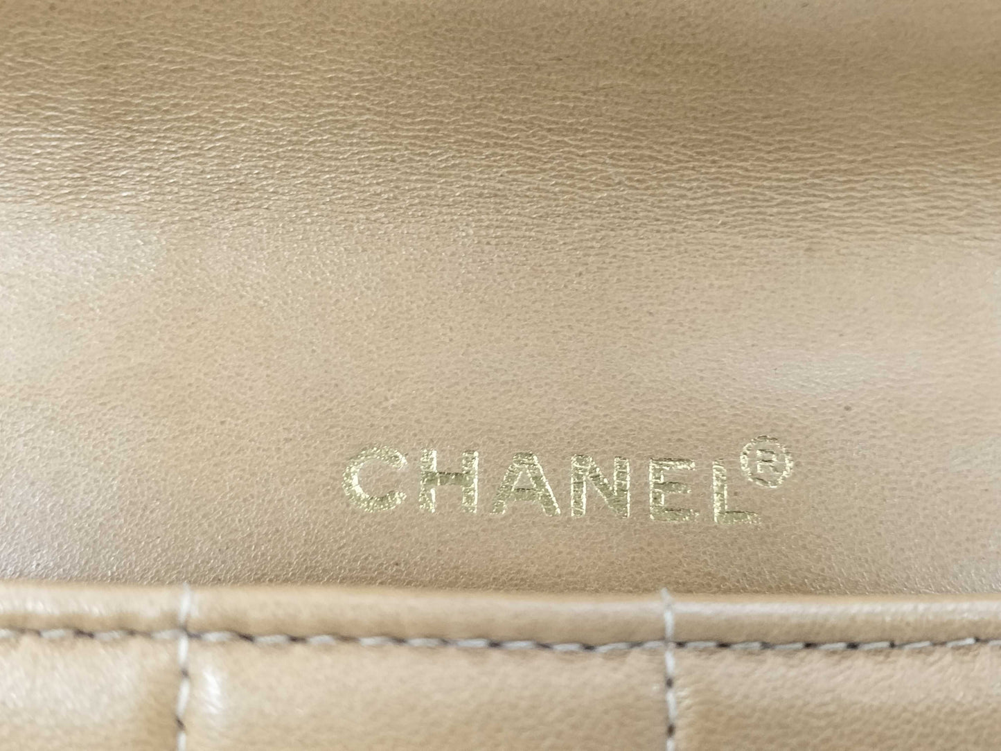 CHANEL Chocobar East West Lambskin Chain Shoulder Bag, Beige