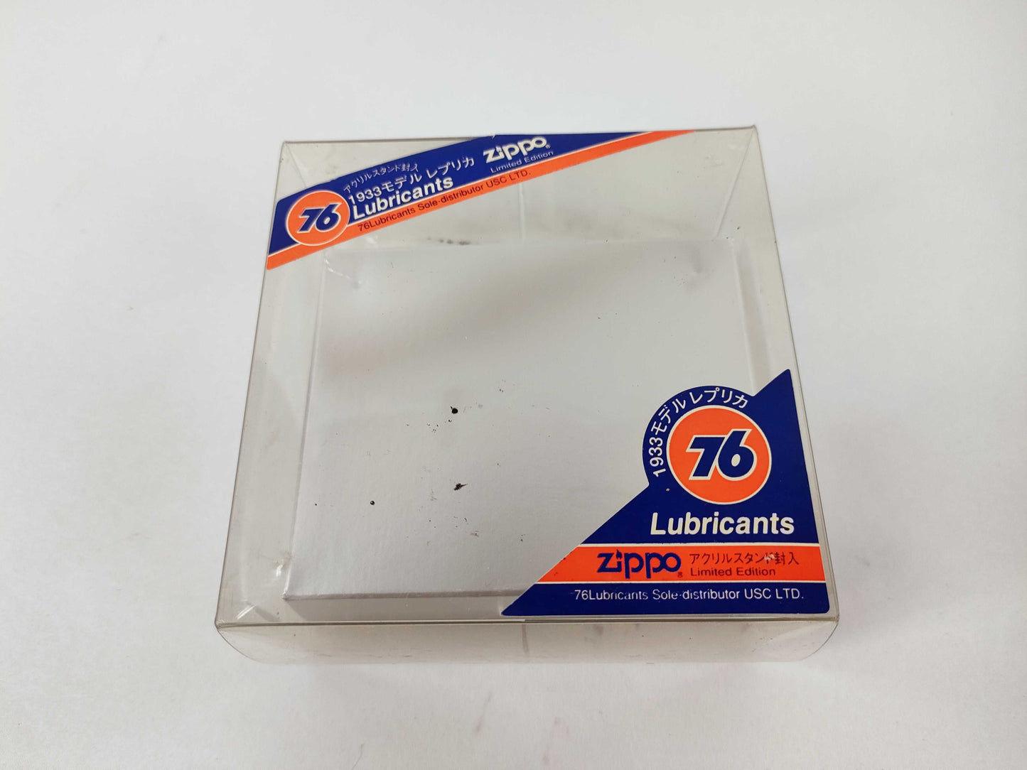 ZIPPO Lighter 1933 Model Replica Other Accessories